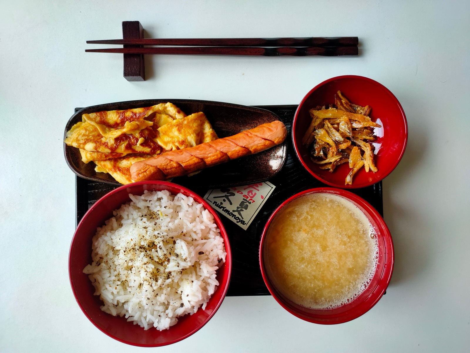 干物のある和の食卓